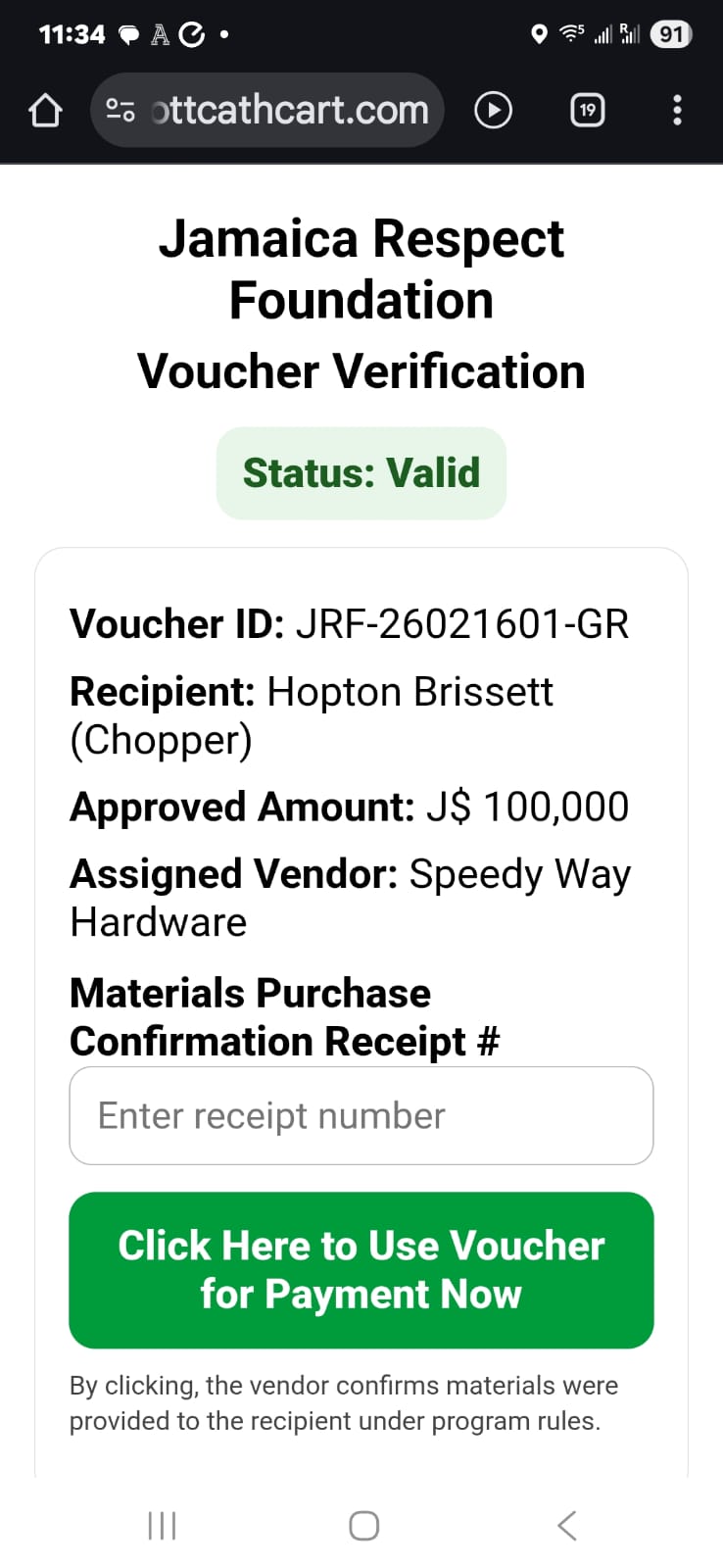 JRF Mobile QR Code Voucher Verification